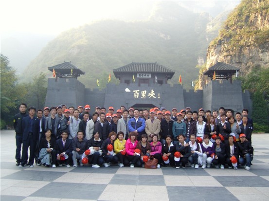 瑞貝爾百里峽游